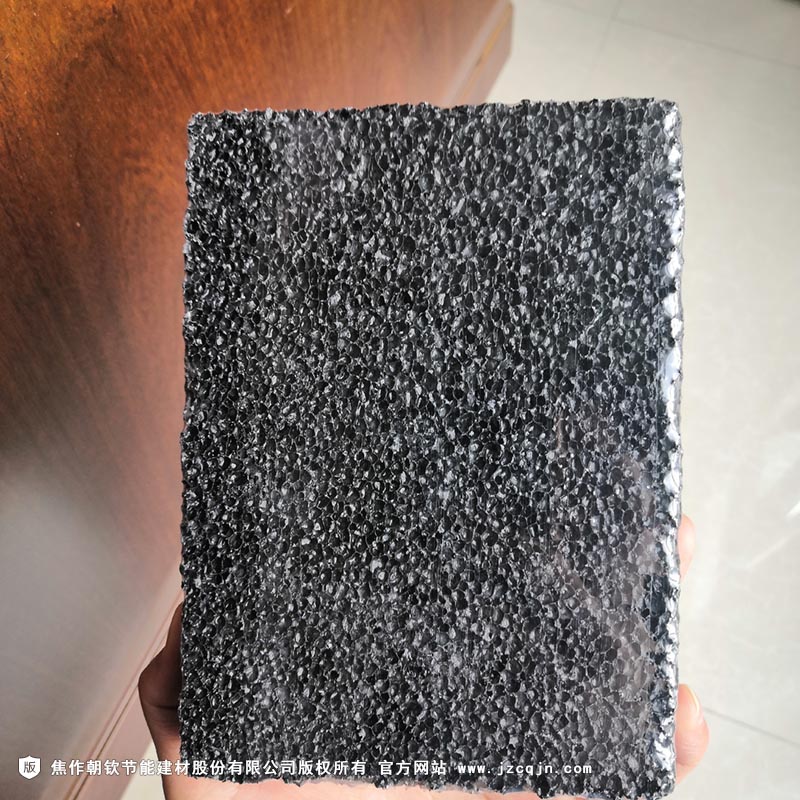 <a href='http://m.anpost.cn/shimogaixingshuinibaowenban/'>石墨改性水泥基保溫板</a>-23-20230831034352
