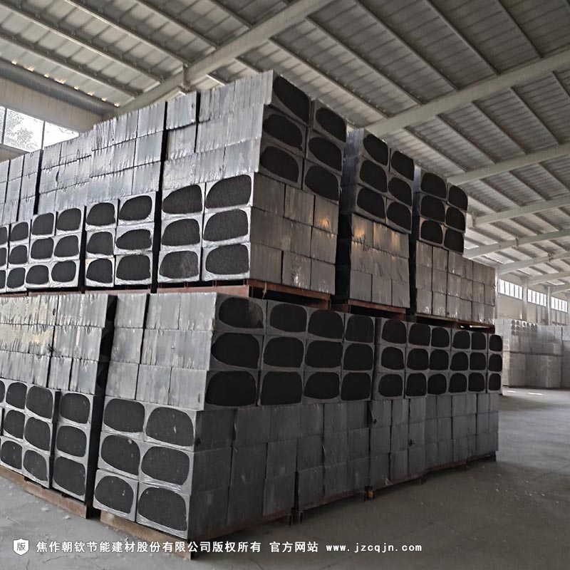 <a href='http://m.anpost.cn/shimogaixingshuinibaowenban/'>石墨改性水泥基保溫板</a>-79-20230902100056