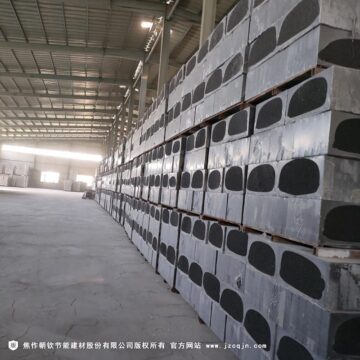 碳硅板和發(fā)泡水泥保溫板哪個好？