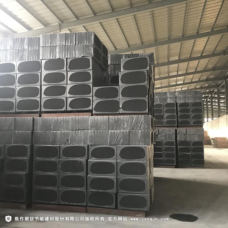 <a href='http://m.anpost.cn/shimogaixingshuinibaowenban/'>石墨改性水泥基保溫板</a>-86-20230906094436