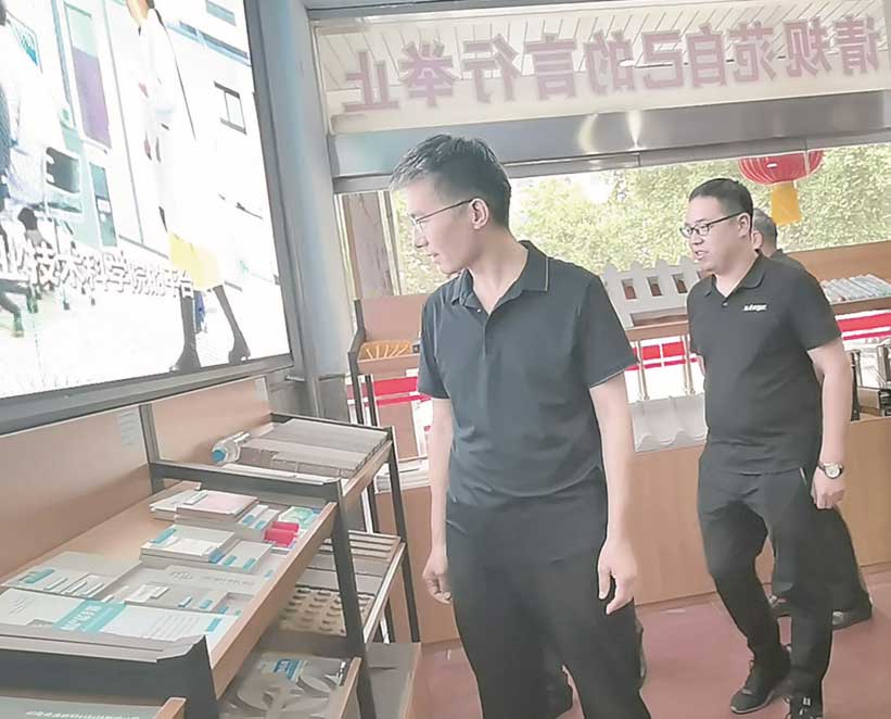<a href='http://m.anpost.cn/shimogaixingshuinibaowenban/'>石墨改性水泥基保溫板</a>亮相焦作市住建局綠色建材產(chǎn)品展